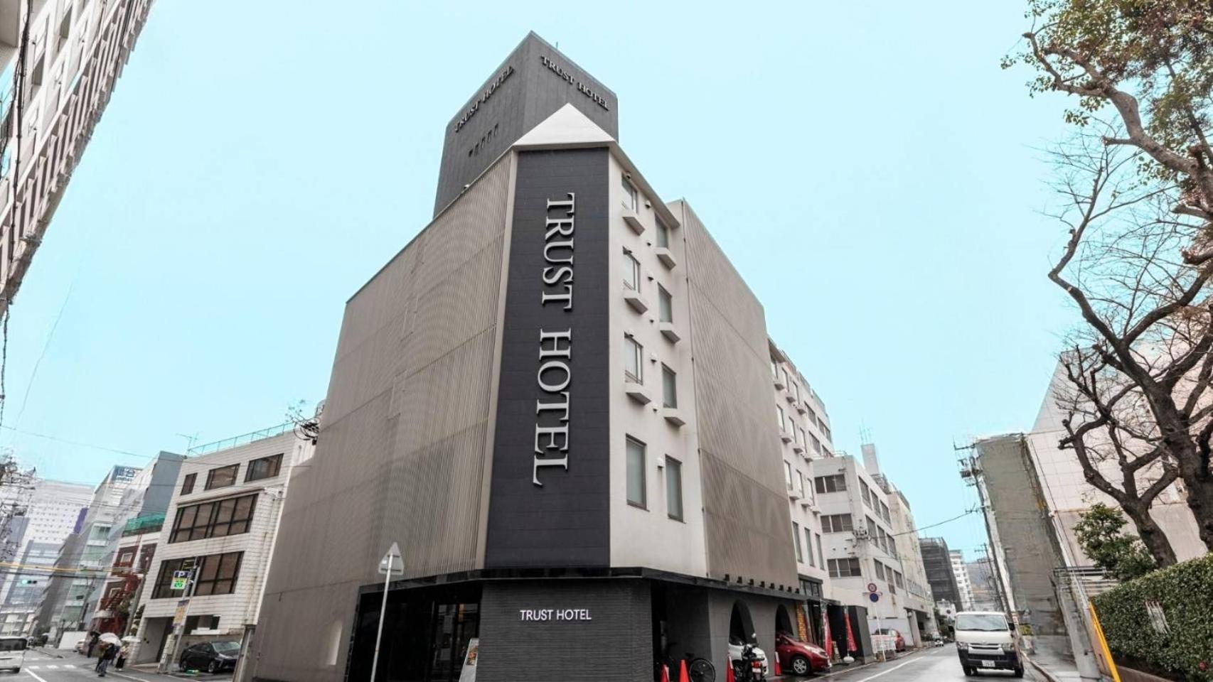 Trust Hotel Hiroshima Exterior foto