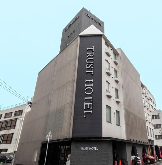Trust Hotel Hiroshima Exterior foto